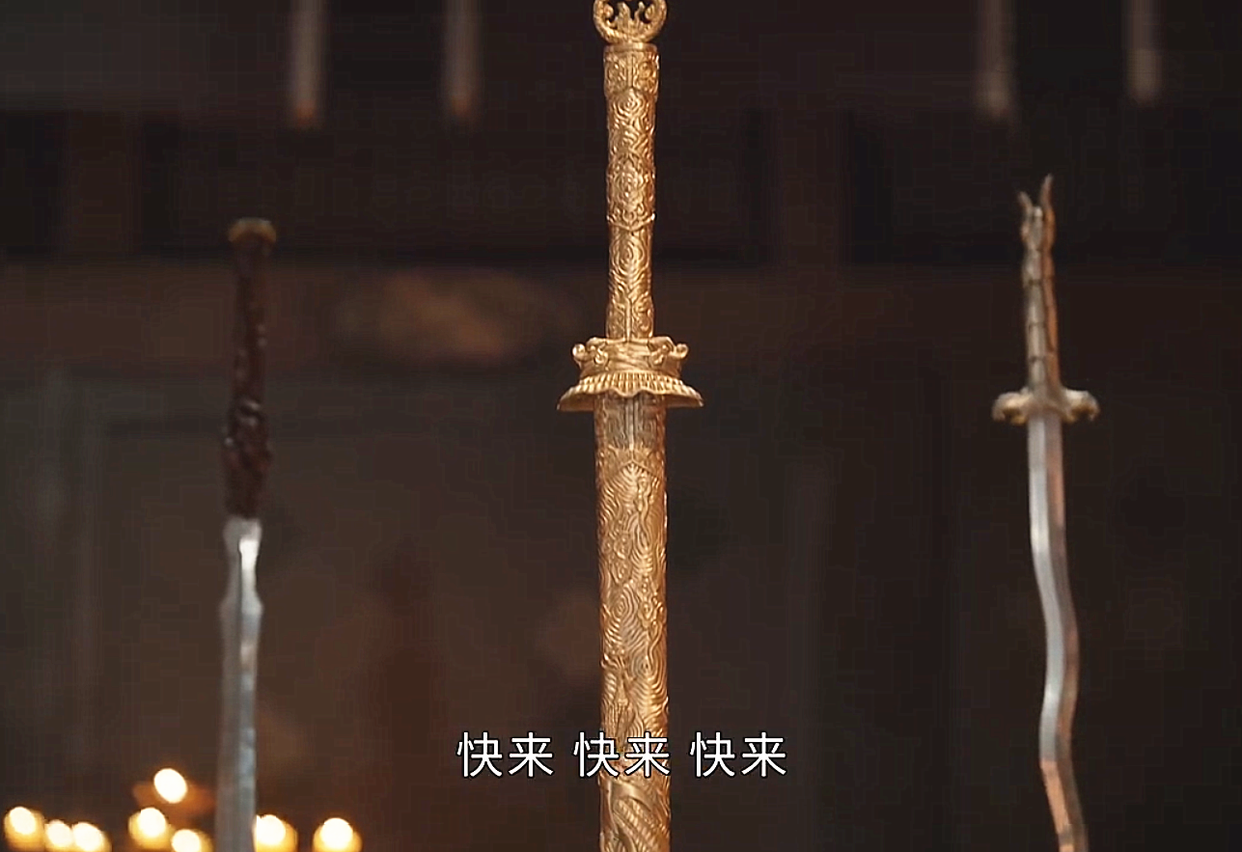 澹台破是一位用刀高手,北离用剑,南诀用刀,澹台破自创霸刀,开天霸刀毁