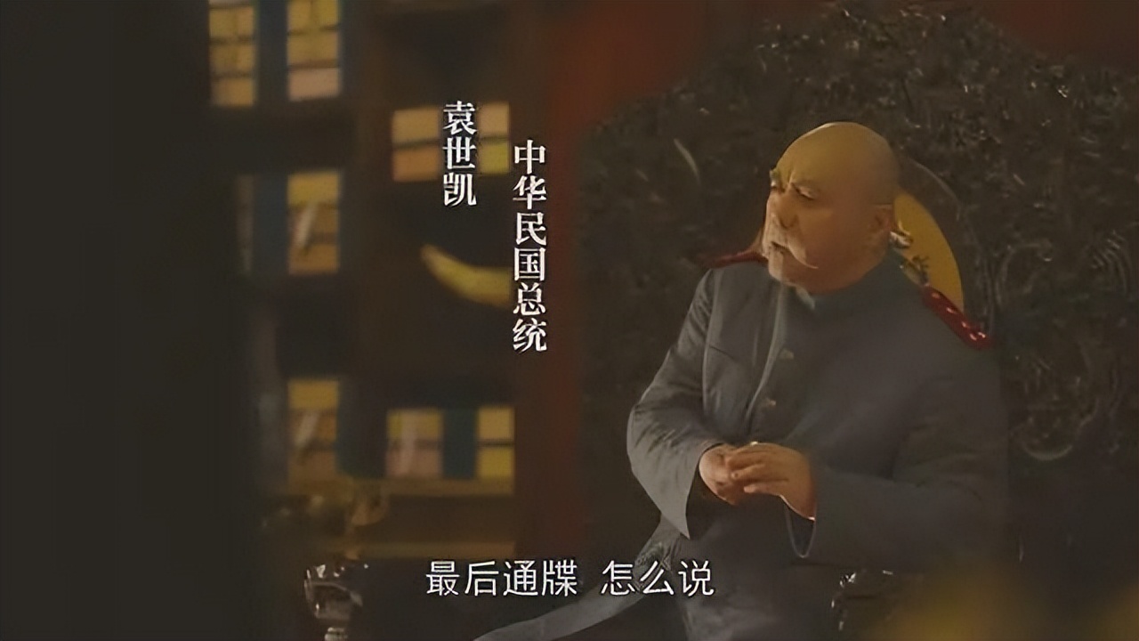 《水浒传》播出24年，8位演员境况相差太大，男7号如今成顶流