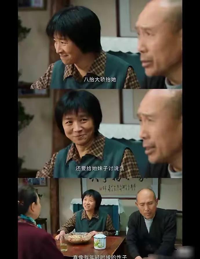 赵丽颖被配角打压？《幸福到万家》神仙打架，这6位飙戏太过瘾