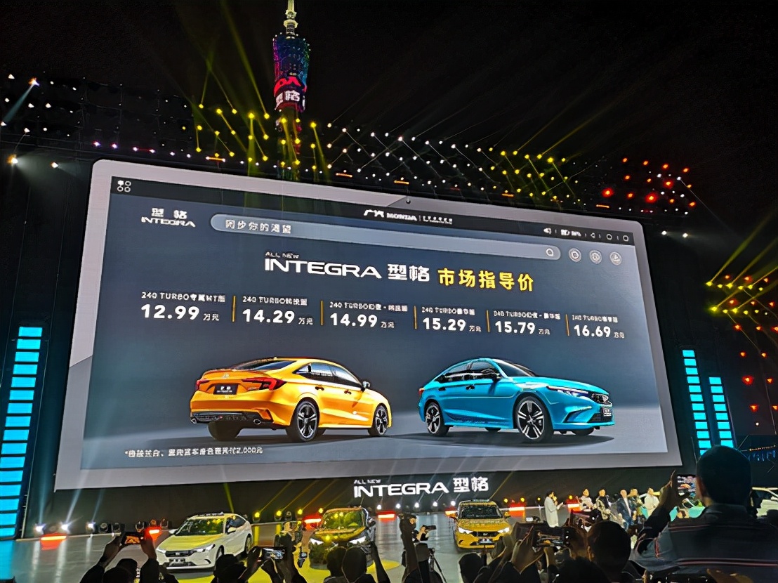 不愧是宠粉狂魔，广本将型格打造成用户最期待的样子