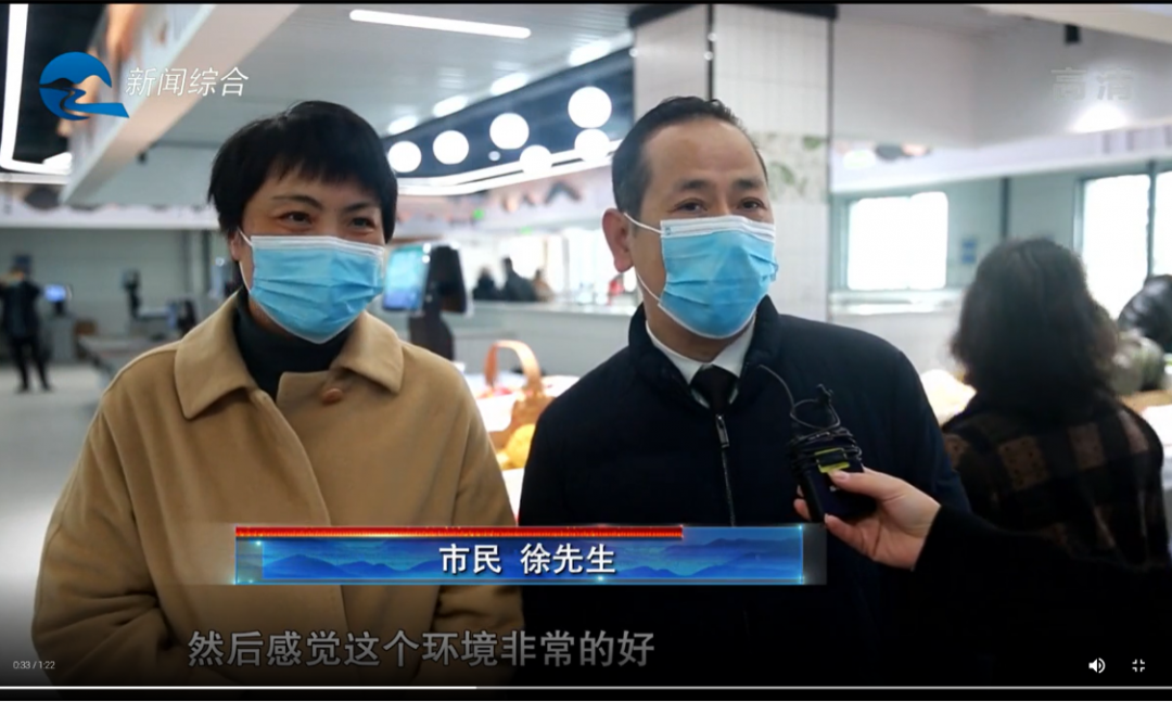 “文化”与“科技”碰撞融合，衢州斗潭农贸市场全新亮相