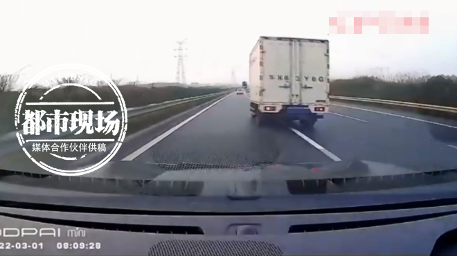 高速别车,高速别车8次处理结果