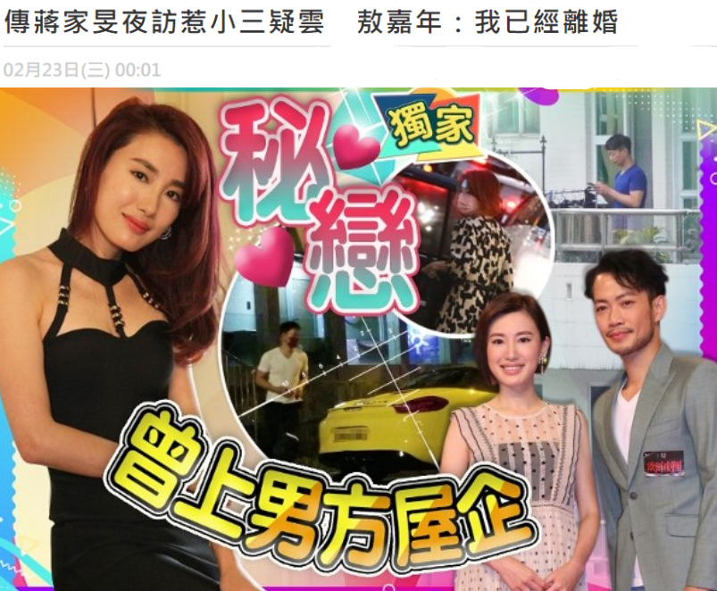 ��TVB���˽��ҕFҹ����С�����ƣ������꣺���Ѿ���飡