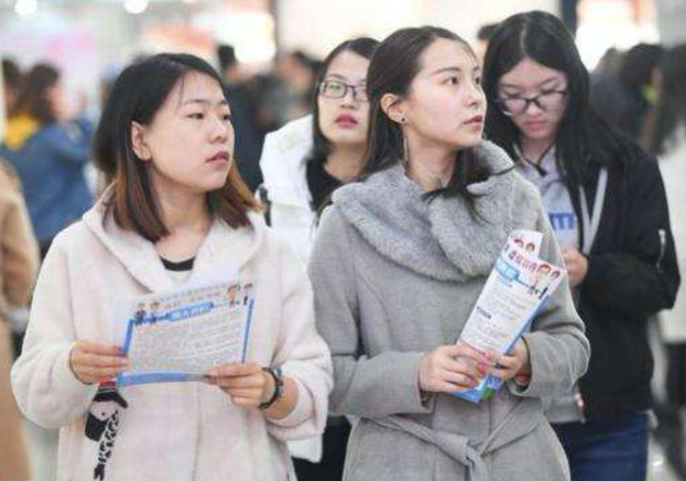 公务员加薪（工资下调）