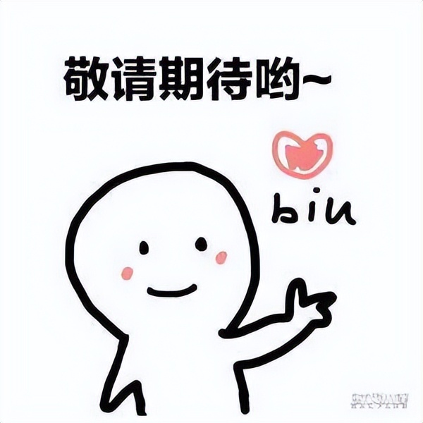 足球经理怎么开始第二天（《足球经理2023》：写给新老玩家的说明书）