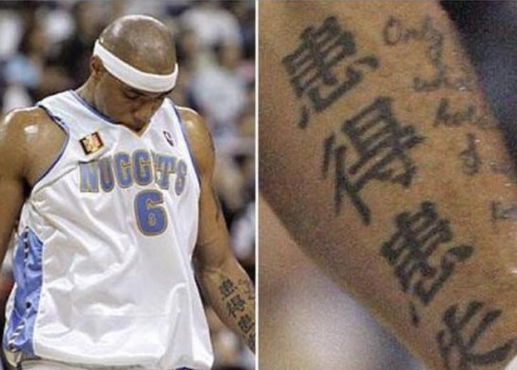 为什么nba球员有中国字(中文纹身太受NBA球星欢迎！莺哥纹宝石，普尔将网络用词纹身上)