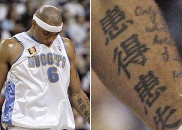 篮球纹身手稿(中文纹身太受NBA球星欢迎！莺哥纹宝石，普尔将网络用词纹身上)