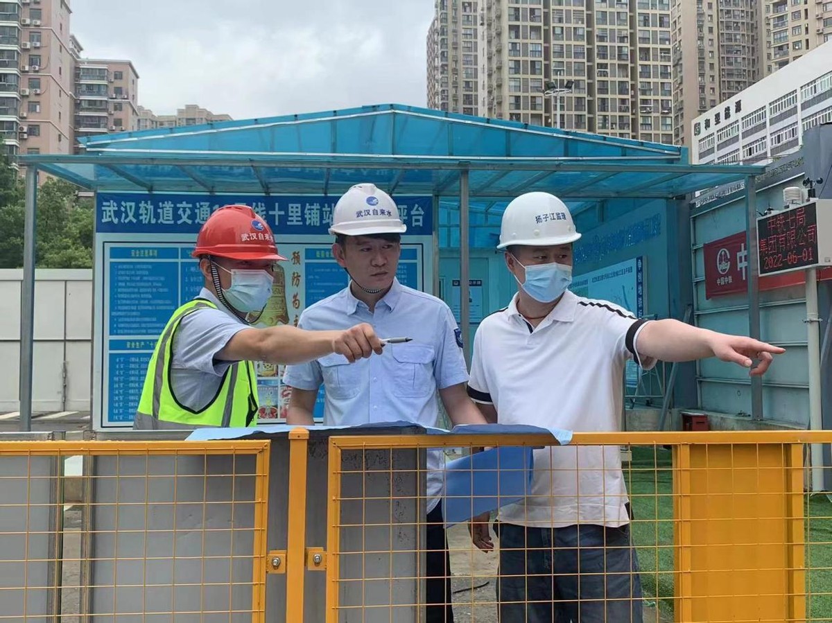 优化营商环境大家齐努力 武汉供水人心系民生工程助力地铁建设