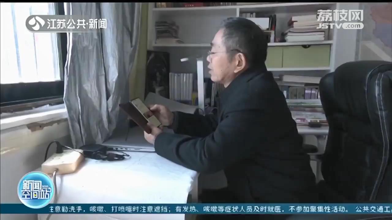 主动拥抱互联网，专业培训不可少！扬州一老年人智能手机玩得比年轻人还溜