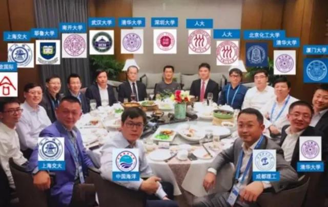 一张高中聚会“阶层表”，说出了985学生的高配人生，让人羡慕