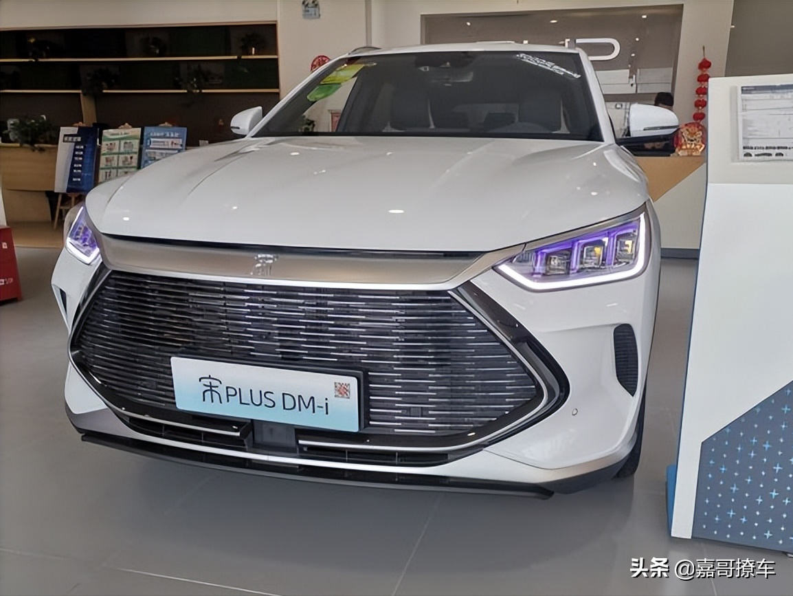 宋dmi2021款混动价格（比亚迪宋秒杀同级suv）