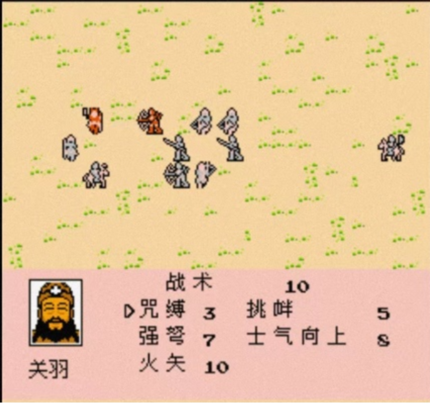 FC霸王的大陆，为什么董卓总能劝降我方武将，忠诚度竟然高达90？