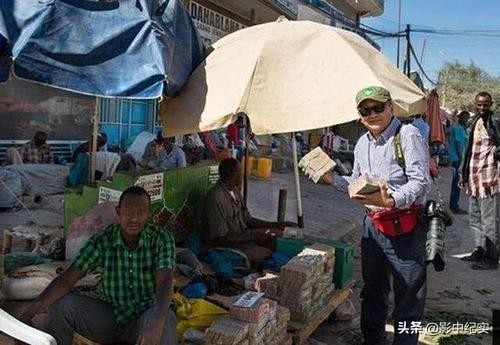 世界上最有钱的国家(世界上“最有钱”的国家，满地是钱没人捡，人人都有百亿资产)