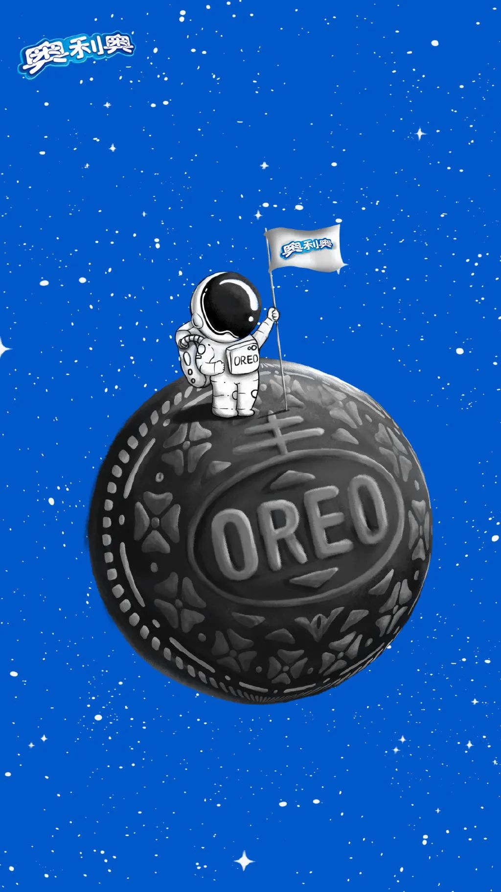 720人类月球日借势海报创意真的绝了