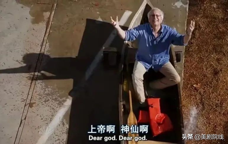 别看删减版，它就是神级美剧