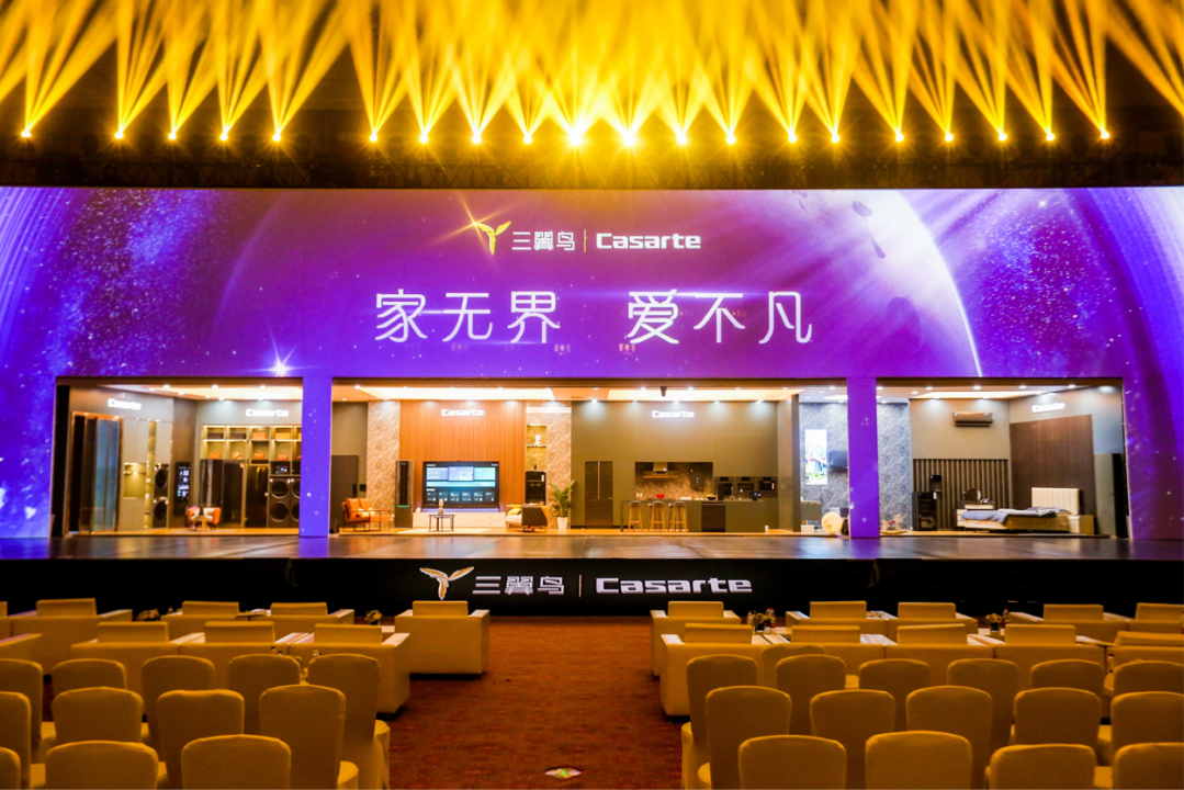 三翼鸟:产品解决一个问题,「场景」持续解决问题