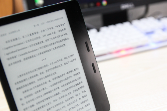 Kindle退出国内市场，墨案MIX7或成Kindle最佳继任者