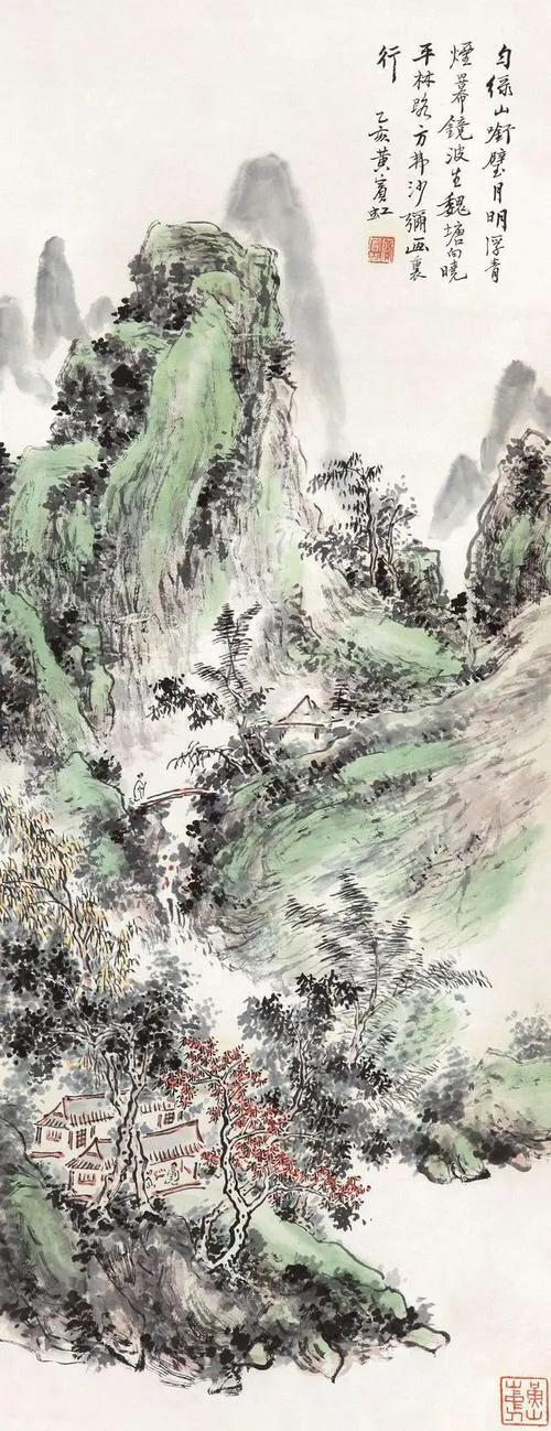 中国美协历届主席及近代著名中国画家作品选「珍藏版」