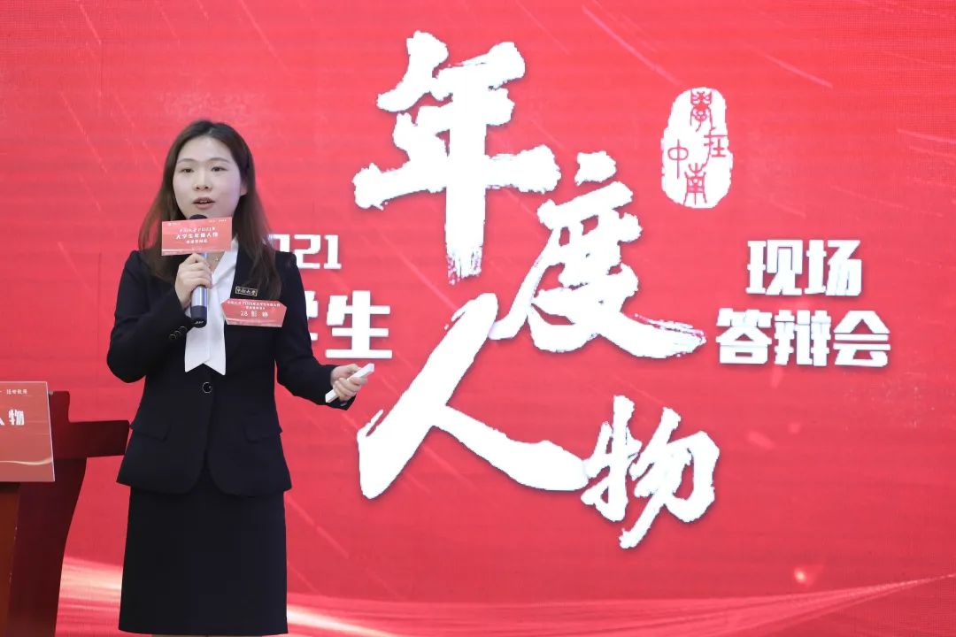 彭峥：阻挡热，成为光！