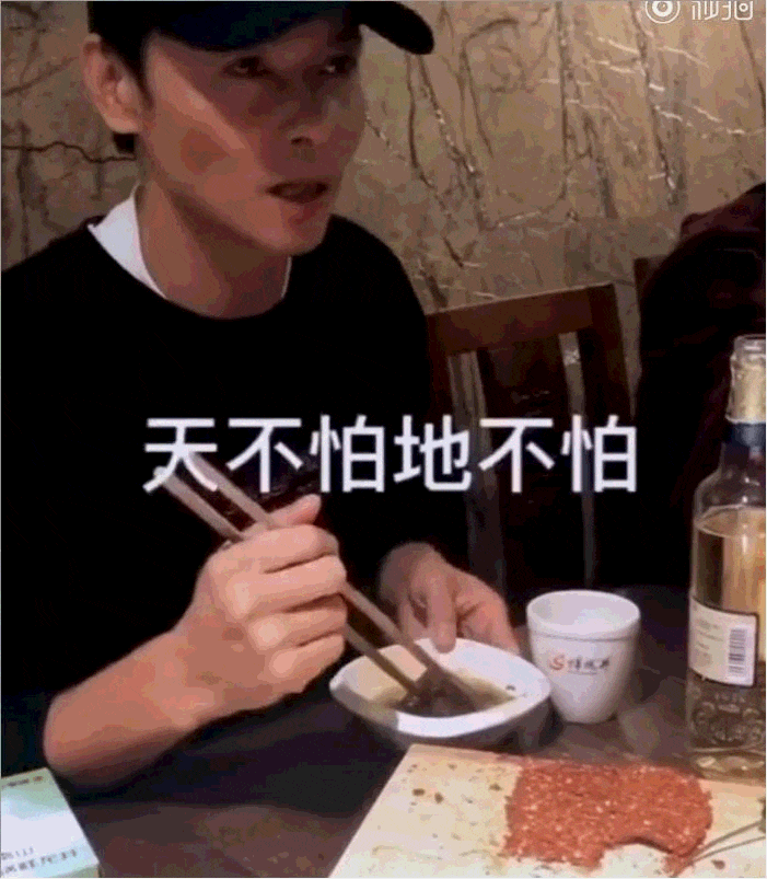 上海酒吧男模招聘（港台艺人内地赚钱百态）