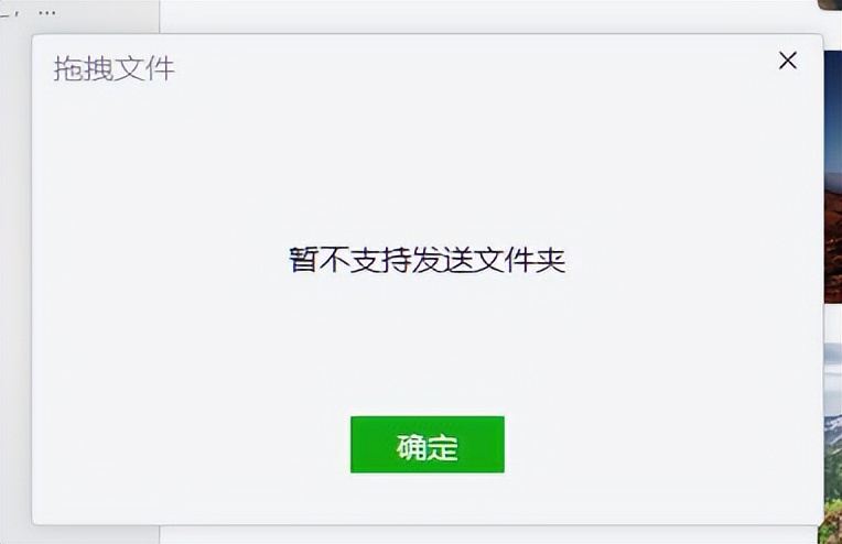 为什么QQ比微信上线早12年，现在却只能屈居第二？