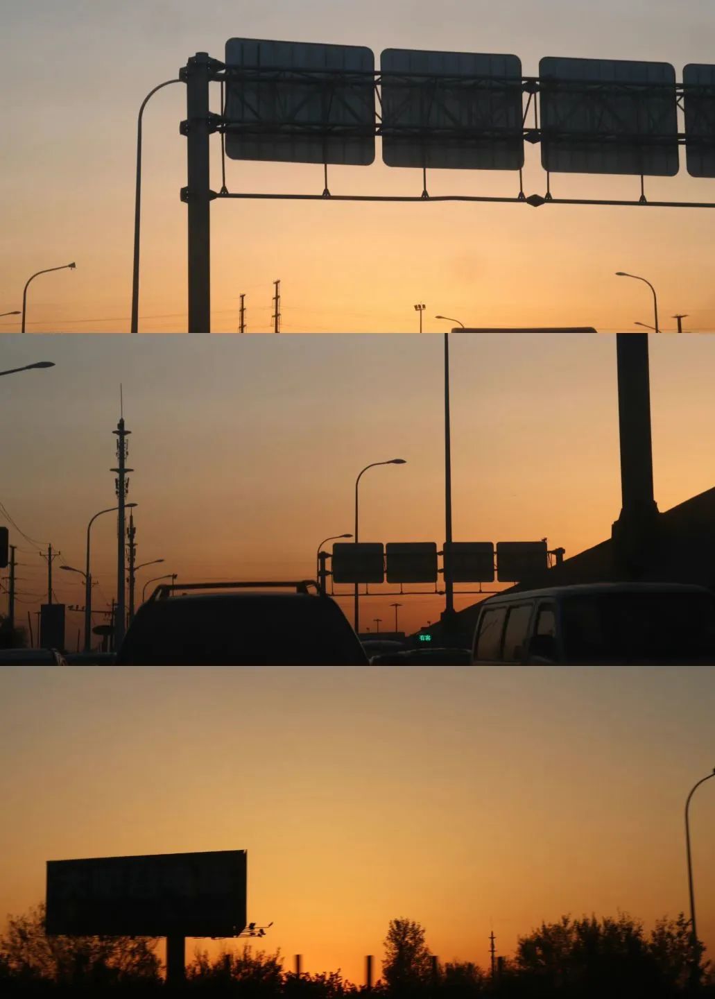 新疆的日落，看一万次都不够