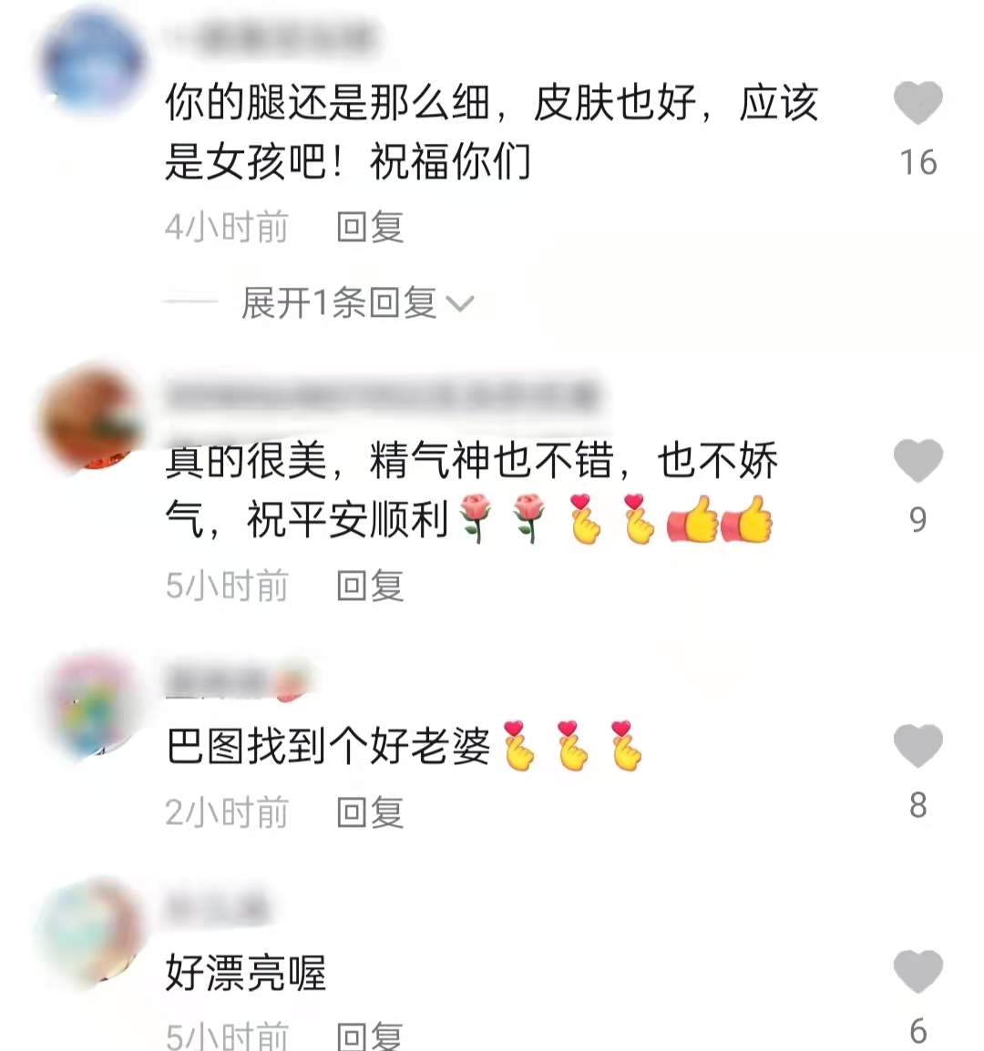 宋丹丹38岁儿媳即将生产！挺巨肚素颜显嫩，自曝记忆力下降睡眠差