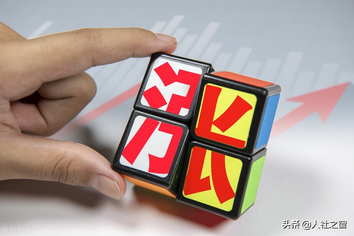 2022年养老金上涨已官宣？2类人少涨，2类人不涨，什么情况？