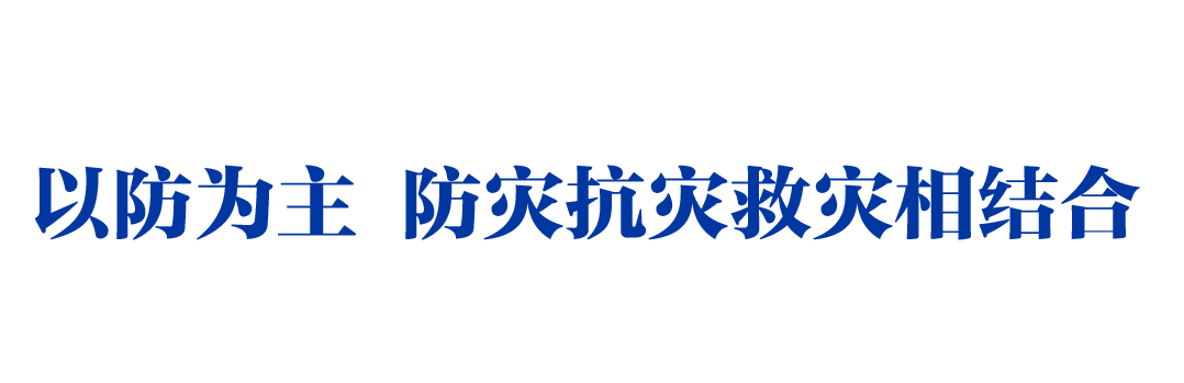 学习故事会丨牵挂