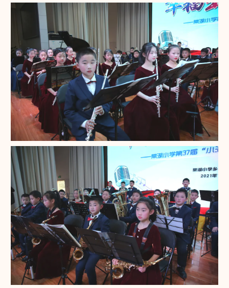 幸福出发 强国有我丨棠湖小学第37届“小海棠”艺术节社团成果展