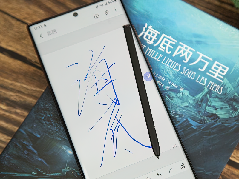 各品牌最值得买的6款手机，价格涵盖中端高端，闭眼买就行