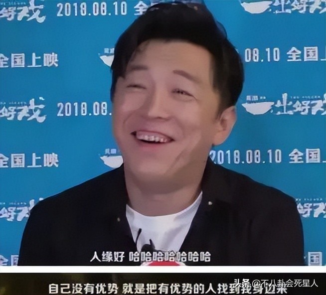 明明长得不帅，却吸引力爆棚，这5位男演员证明“丑男也有春天”