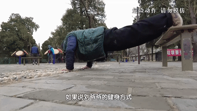 雜食者長壽！22種食材的雜糧豆漿，營養均衡，長壽老人每天都喝