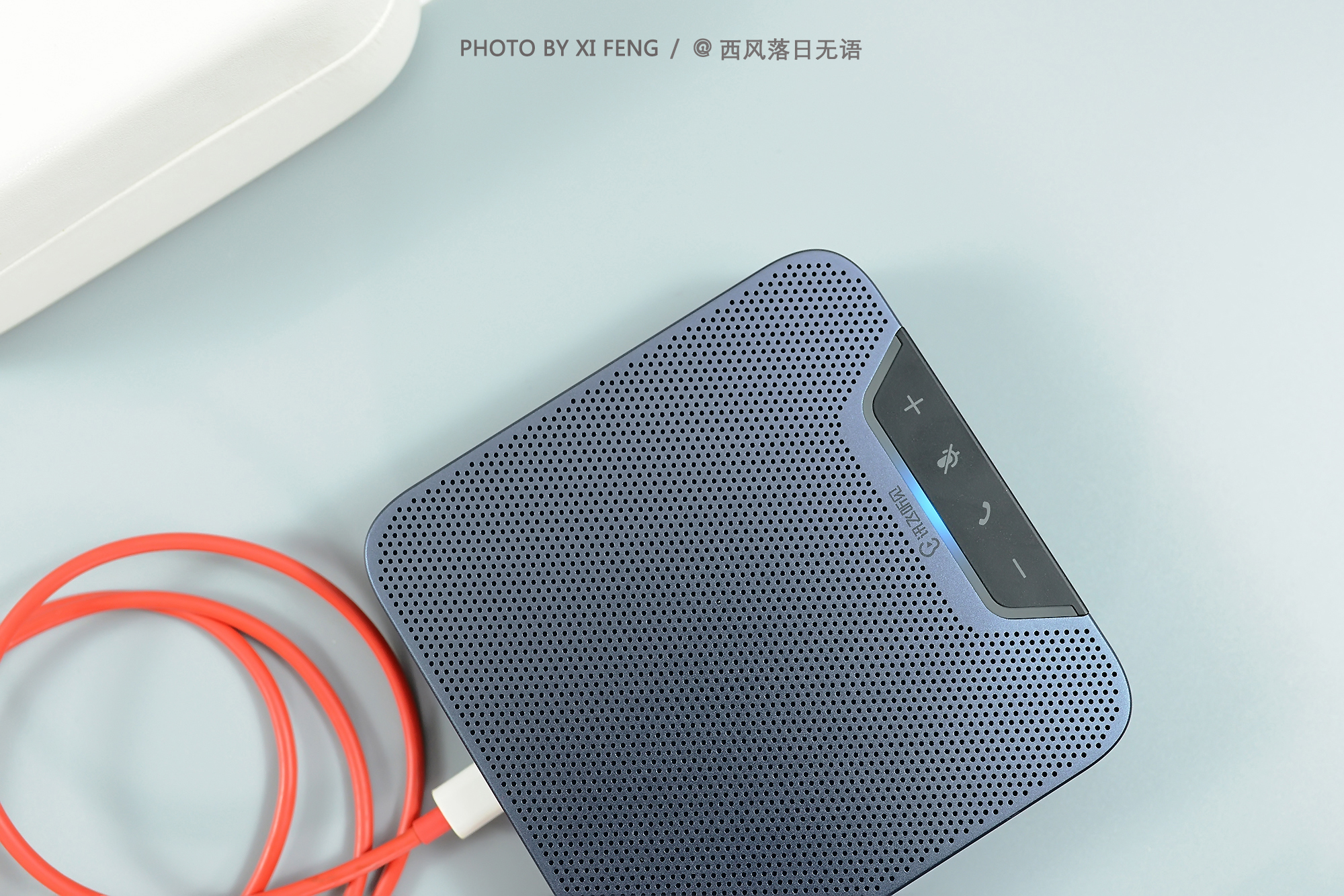 工作累成狗？多语转写神器：讯飞智能全向麦克风M2，了解一下