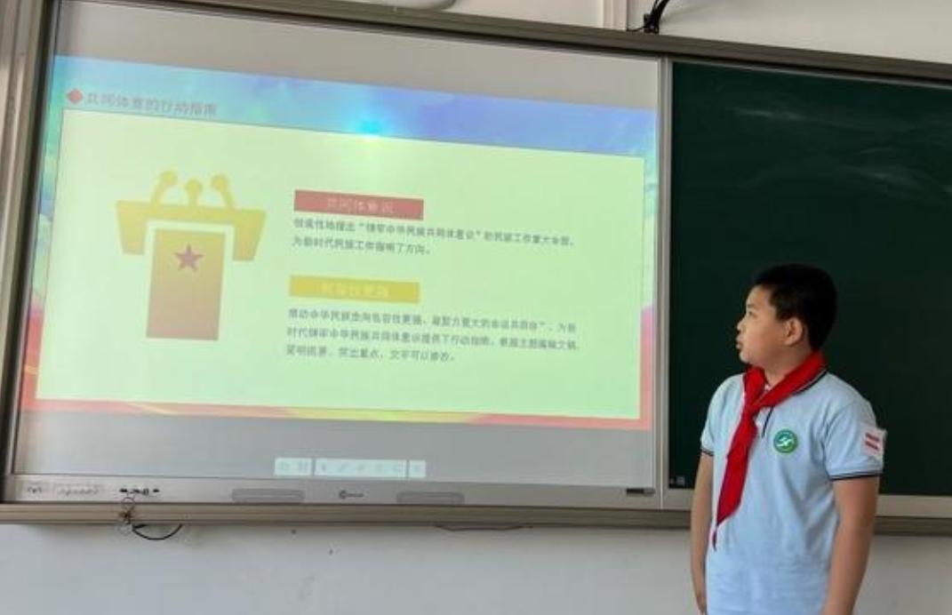 张家口市桥东区回民小学开展宣教活动(图1)