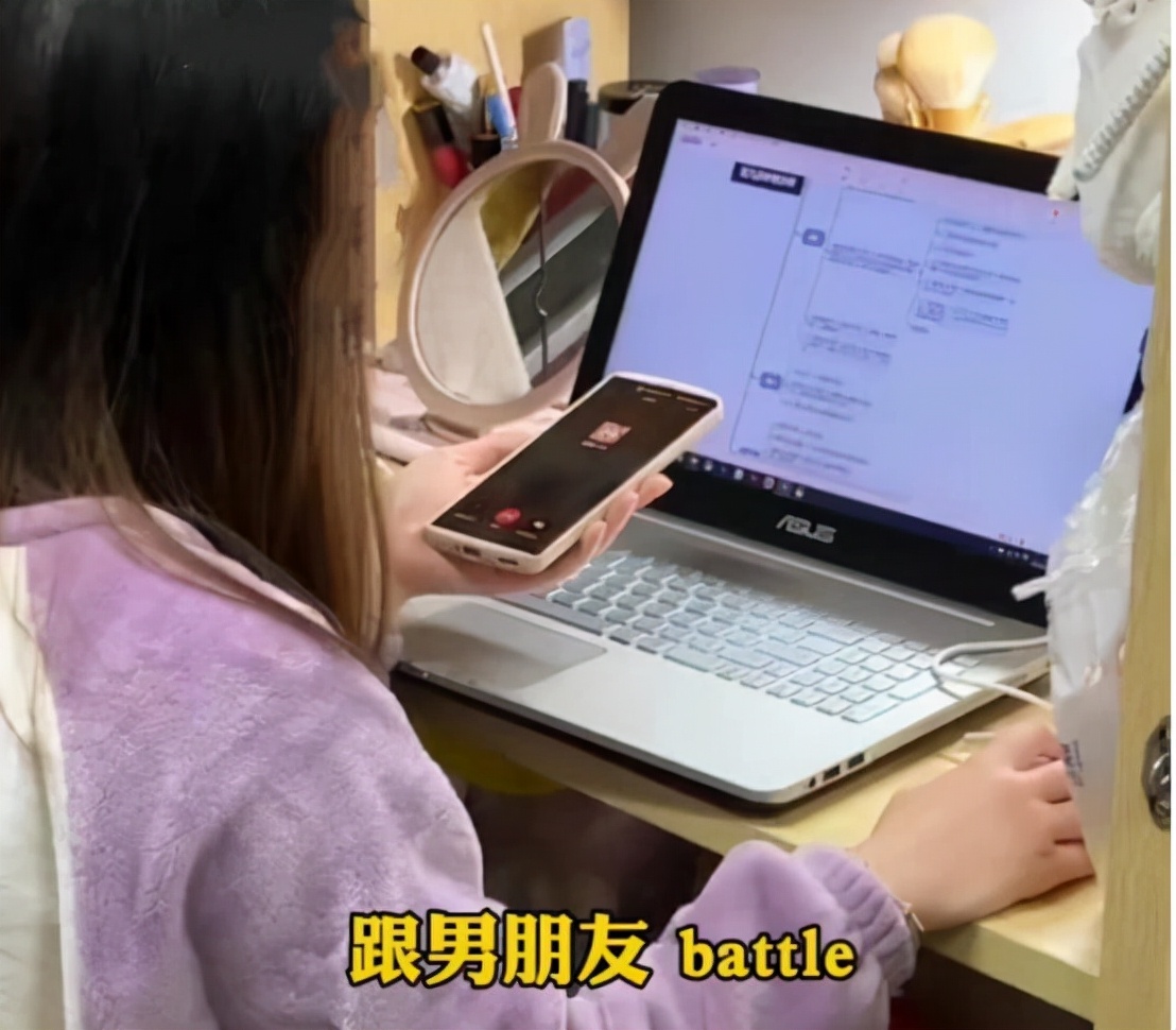 女研究生以理服人，用“思维导图”和男友吵架，吵架也开始卷了