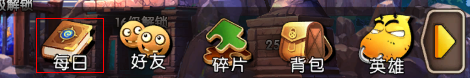 《我叫MT2》小游戏新手白嫖攻略