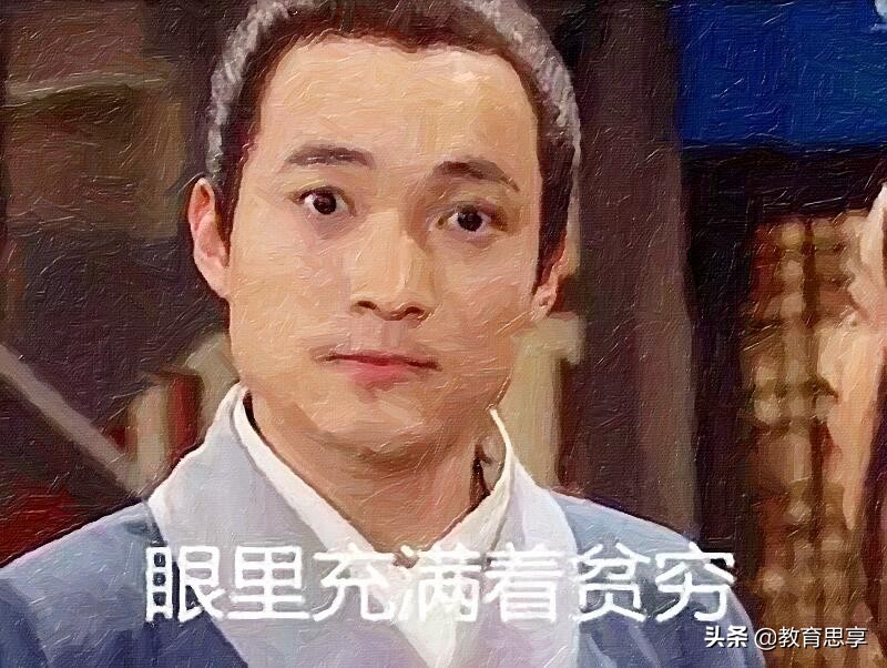 进厂打工只为“游戏本”？00后的消费观，是否太自私