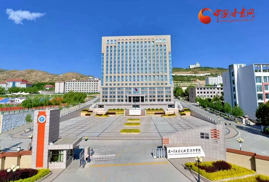 名单公示！甘肃5所学校拟认定为国家试点…