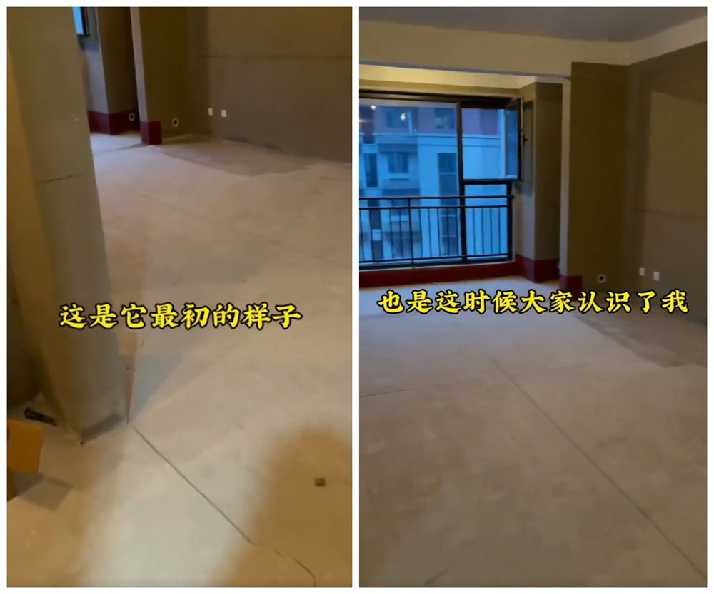 一家三口装修毛坯房预算指南：多少钱才够？