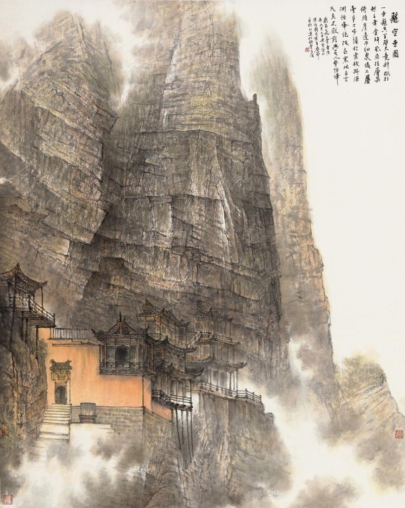 红星闪耀·绘中华——名师名家未来小画家美术人才作品展