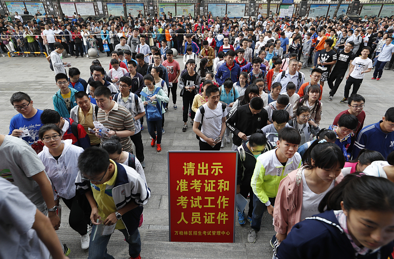 假如高考用一张试卷，哪省的考生更出色呢？家长的回答可谓清醒