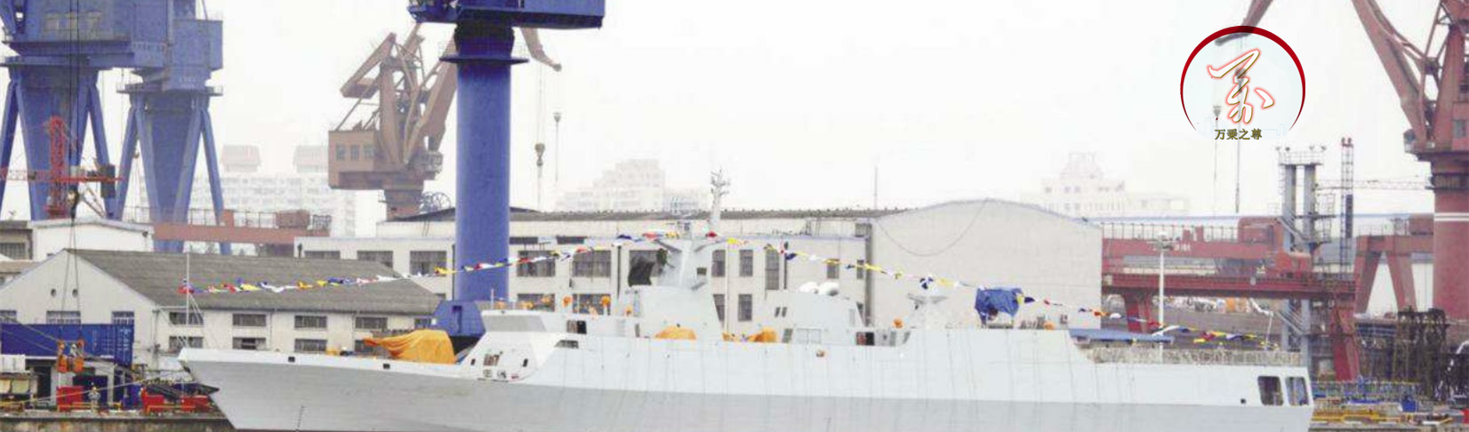 �������������޷������������ع˹�ȥʮ���й�������ͧ�ı仯