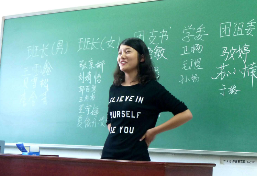 大学“含金量高”的班干部，学生要提前了解，或许有助于将来就业
