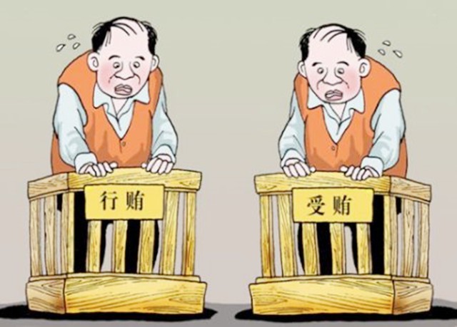 内蒙古贪官花2000万买石头，虚假报销46万，儿子生活费也公款报销