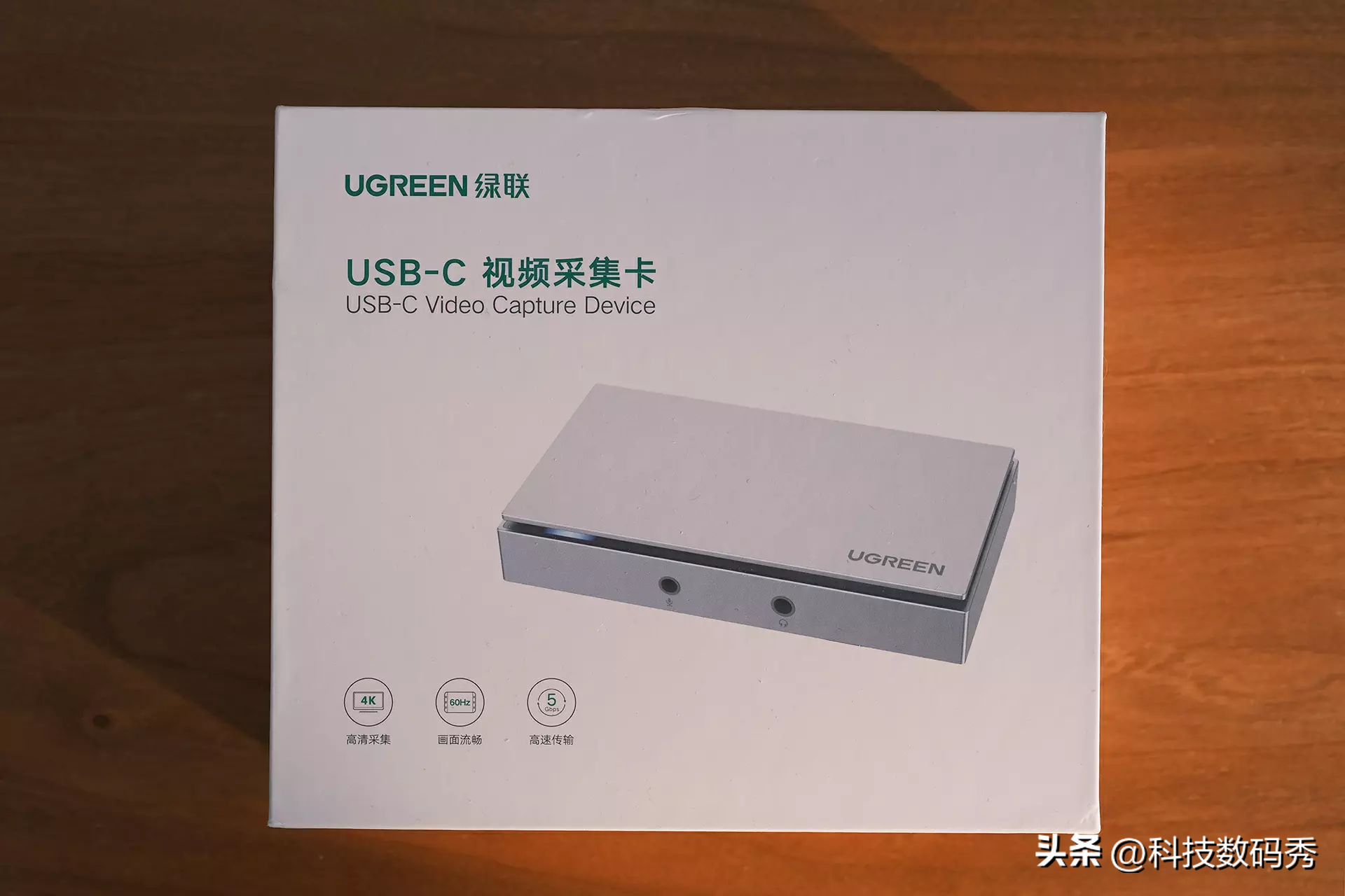 视频采集卡价格（2023年想转型直播带货？绿联USB-C视频采集卡+索尼A6400直播实测）