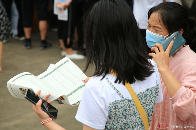 河北4所大学毕业证宛如白纸，已被媒体全面曝光，考生报考需谨慎
