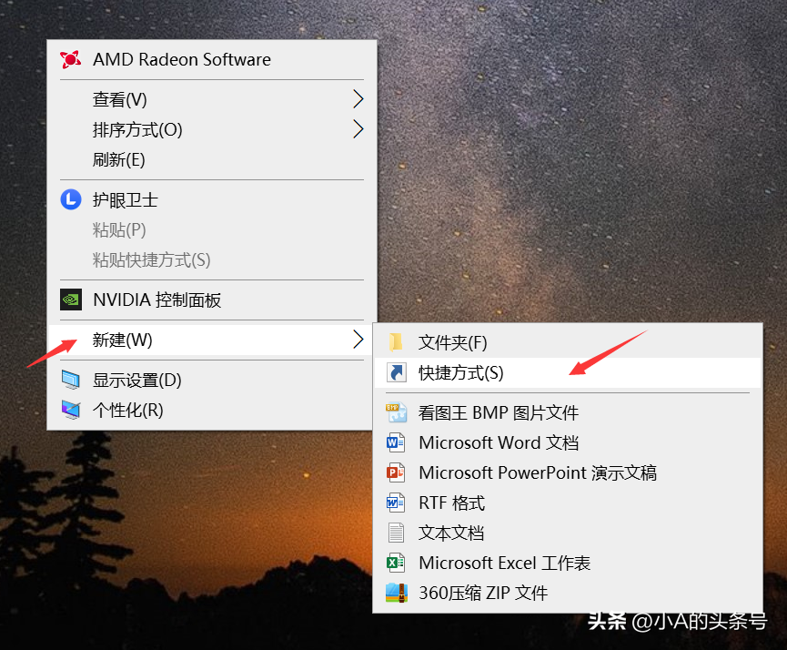жδʹõappôرգipadжδʹ(yong)appôرգ-7ͼƬ-Ʊ֪ʶѧϰ(xi)
