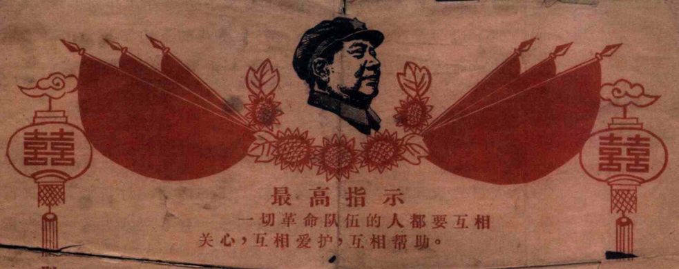 制作结婚证书,制作结婚证书软件