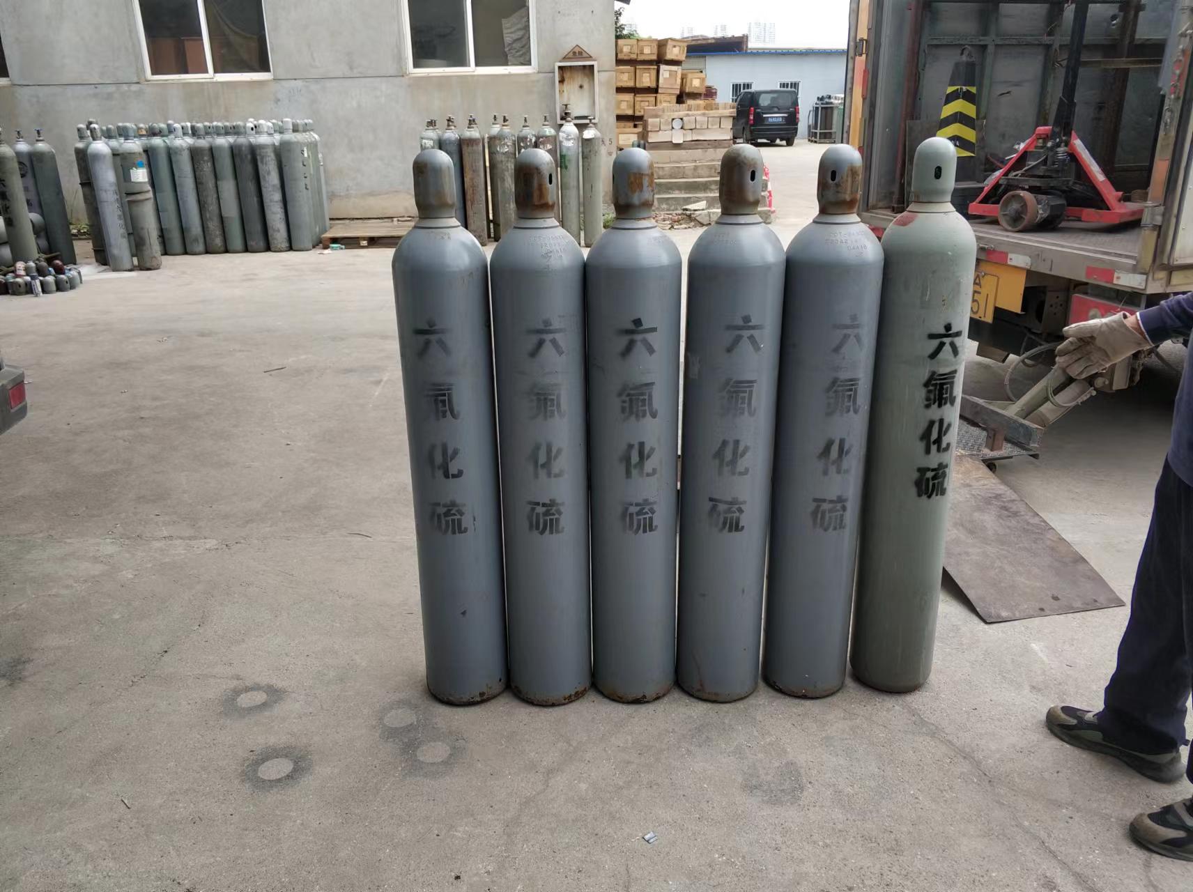 SF6氣體是什么？為什么它的絕緣和滅弧性能很好？
